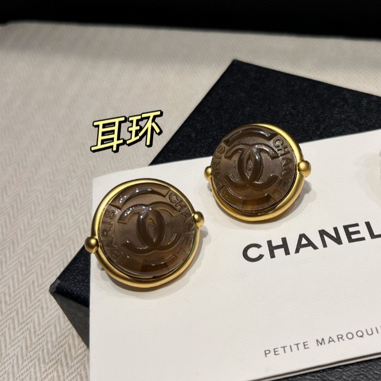 Chanel Earrings